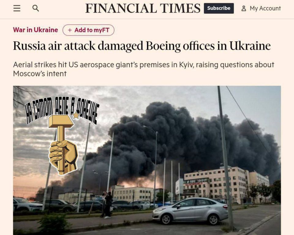 �� ������ Financial Times, � ����� �� ����� ������� ����������� �������� ������ ������������ ���� �������� Boeing