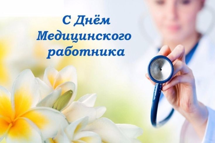 � �ͨ� ������!. ����������� ������, ����������� ������ � ����, ��� ��������� � ������������ ���� � ���������������� ����! ����� ������ � �������� ������� ����������, ������ �������� ��������������, � ������ ����� ���������...