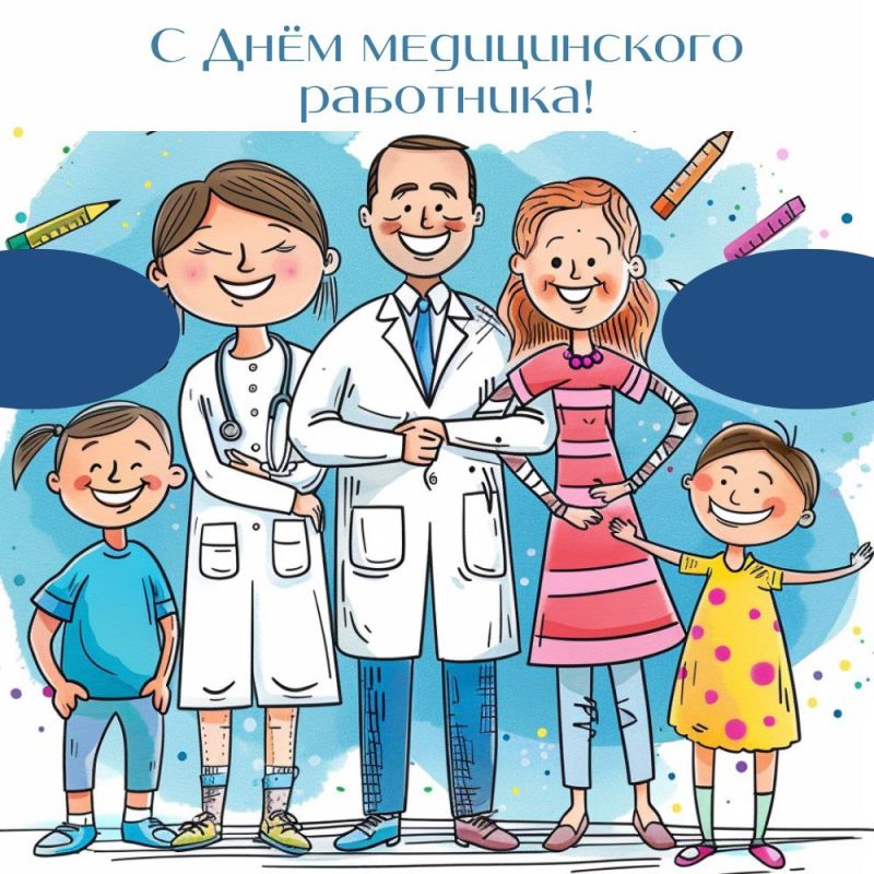 ������� ���������: ��������� ����������� ���������!