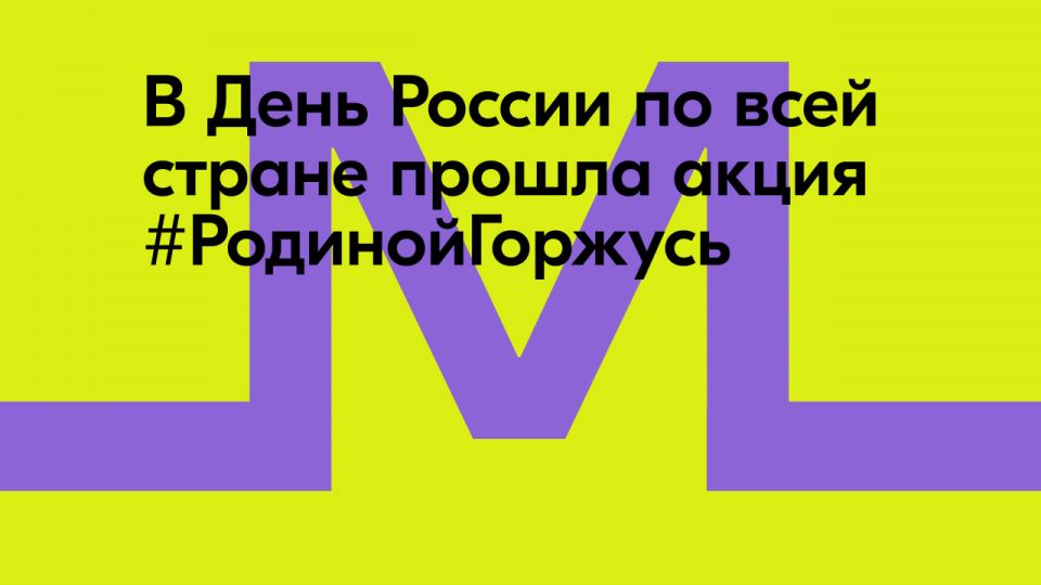 ����� 1,5 ��� ������� �������������� � ������������� ����� �� ��� ������ #��������������