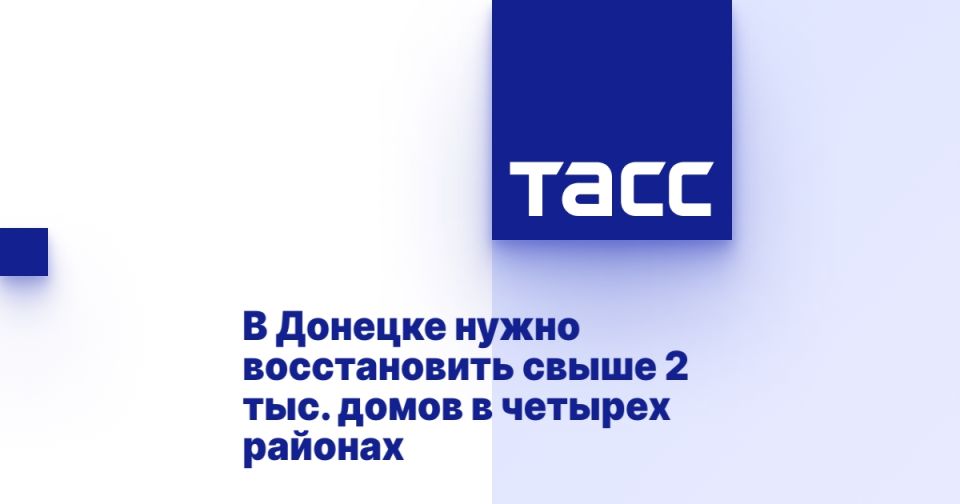 � ������� ����� ������������ ����� 2 ���. ����� � ������� �������