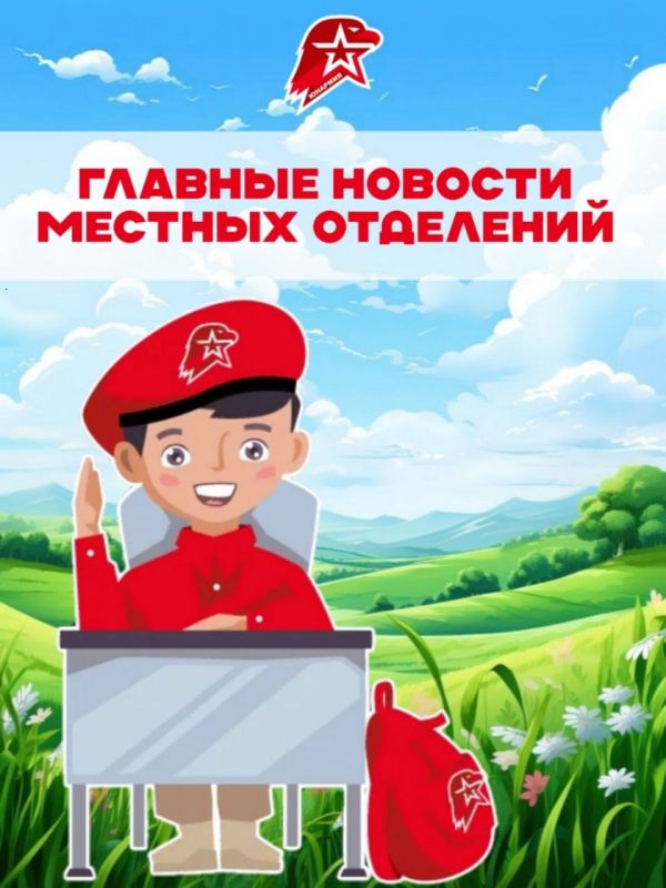 ������� �������. �������� ���� ������������� � ���������� ������������ ����������� �� ������� ���������� �������� �������� ����������! #�����������������
