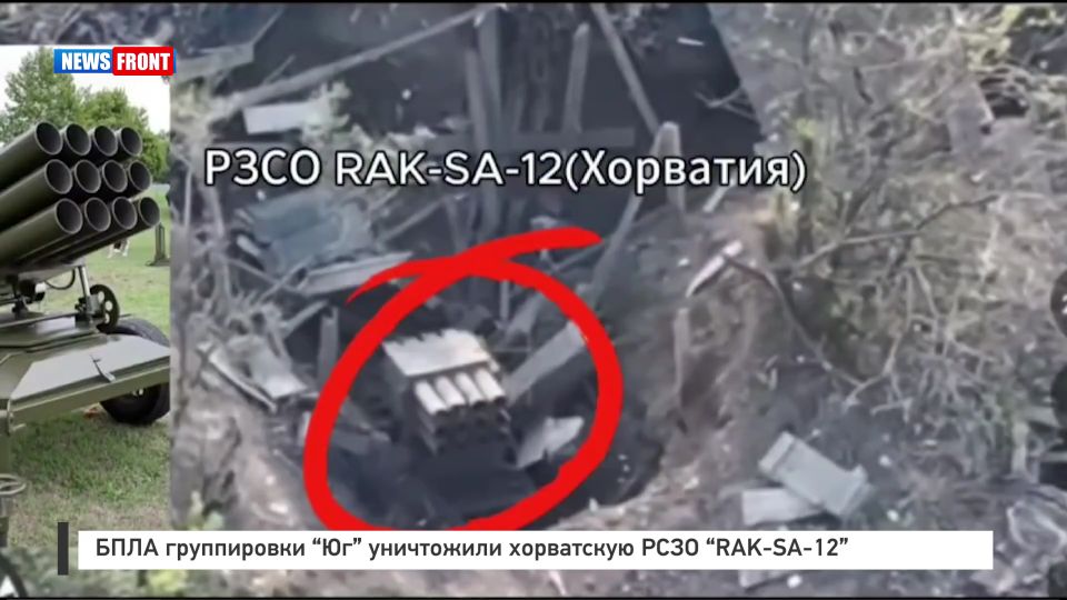 ���� ����������� ��� ���������� ���������� ���� �RAK-SA-12�