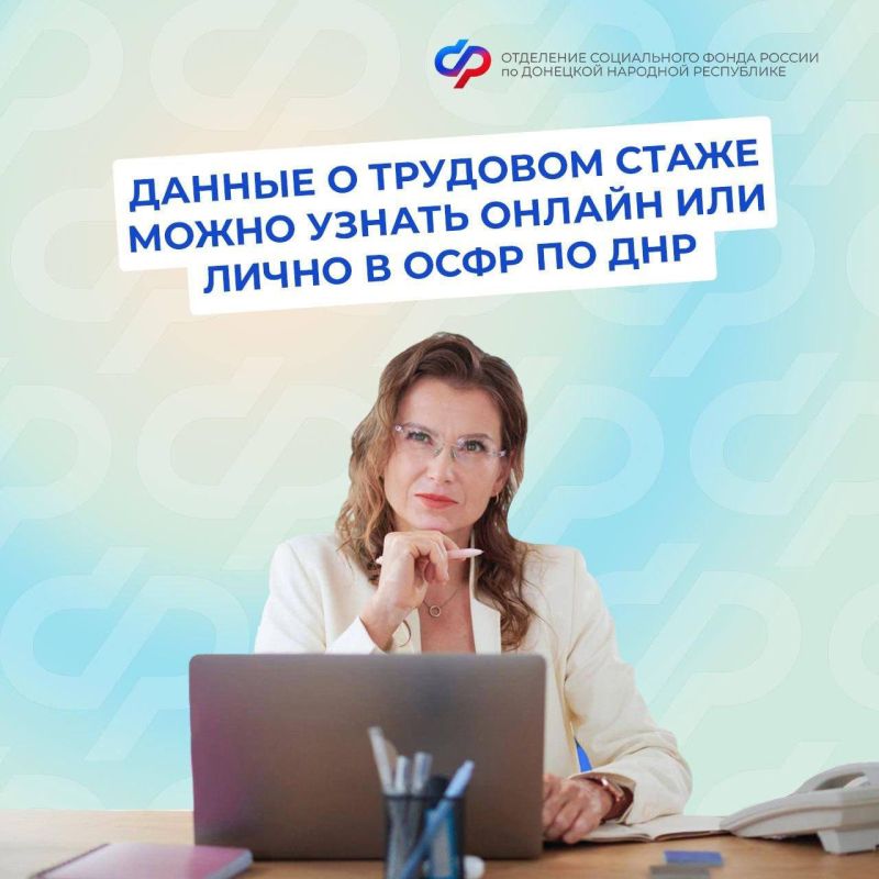 ��� ������ ���� �������� ����