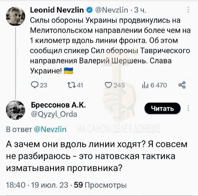 ������������ ���������� �����, ����� ��� ����