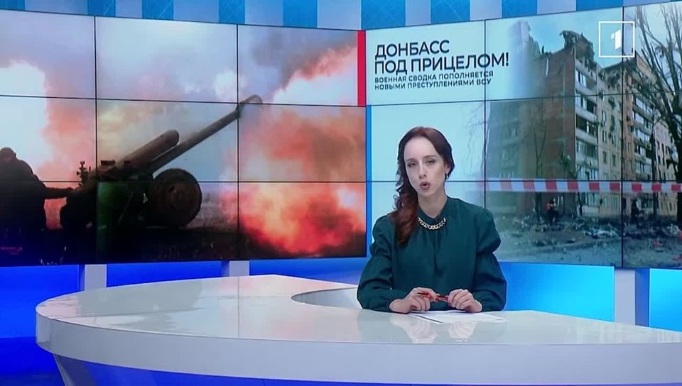 Ракетами «HIMARS» по жилому дому в Донецке: 14 раненых! Службы уже приступили к устранению последствий обстрела