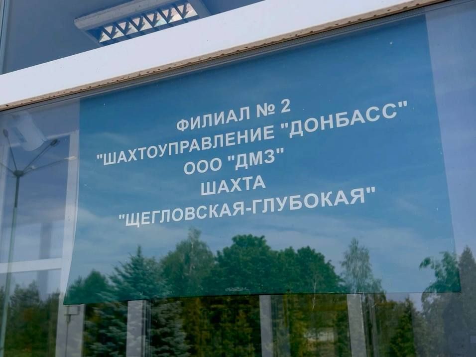 ��������� ������� ����: � ��� ��������� ��������������� ����� �����������-���������