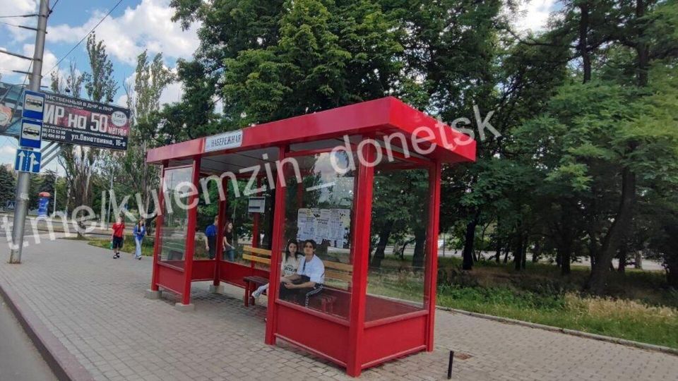 Донецк облагораживается новыми остановками общественного транспорта