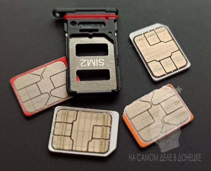 ДНР ожидает от Минцифры РФ решения о продлении сроков верификации SIM-карт