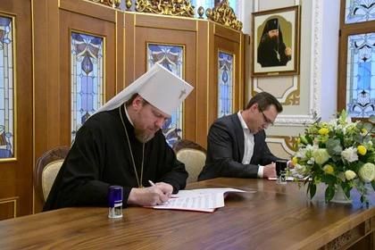 Минздрав ДНР и Донецкая епархия РПЦ подписали соглашение о сотрудничестве