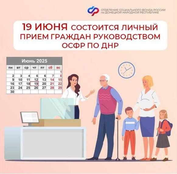 ������ ����� ������� ��� �� �������� ����������� � ����������� �����������