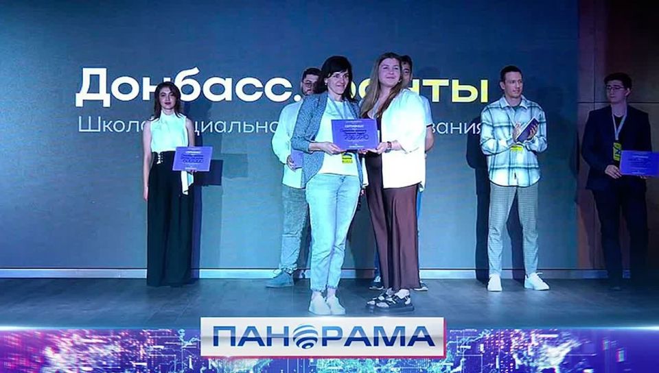 Работник детского сада из Горловки выиграла грант на 800 тысяч рублей! Какой проект реализует Наталья Горбач?