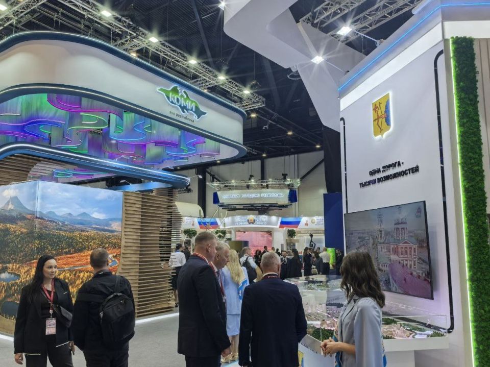 В Санкт-Петербурге открылся международный экономический форум – 2025