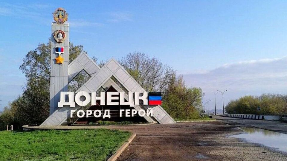 Донецк прирастёт новым многофункциональным кварталом "Белый лебедь"