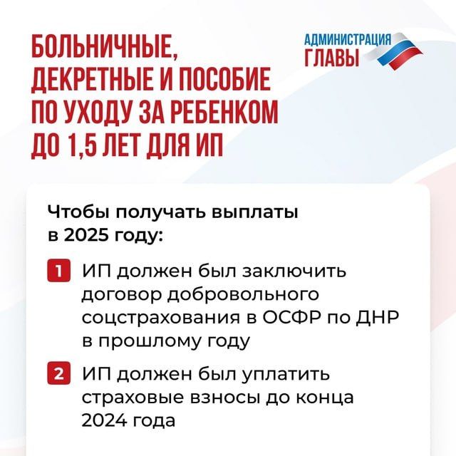 �� ����� �������� ������� �� ��������� ������������������, ������������ � ����� �� �������� �� 1,5 ��� ��� �������: