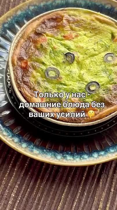 ������������� � ���������. ������������ ������������