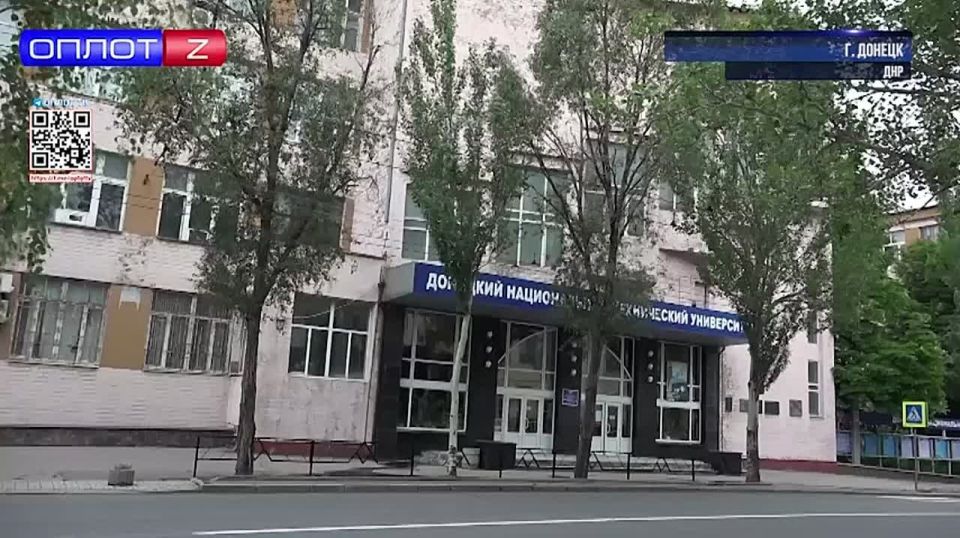 Ольга Колударова: ДонНТУ приглашает абитуриентов