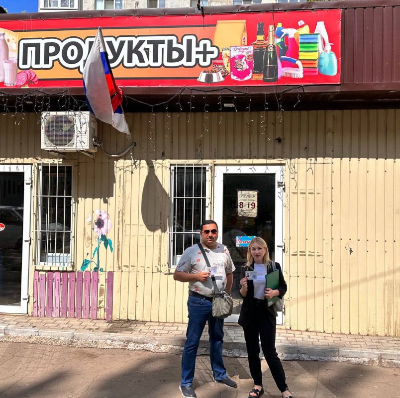 Елена Рязанцева: В Пролетарском внутригородском районе города Донецка прошел плановый рейд Народного контроля по соблюдению правил торговли и санитарных норм