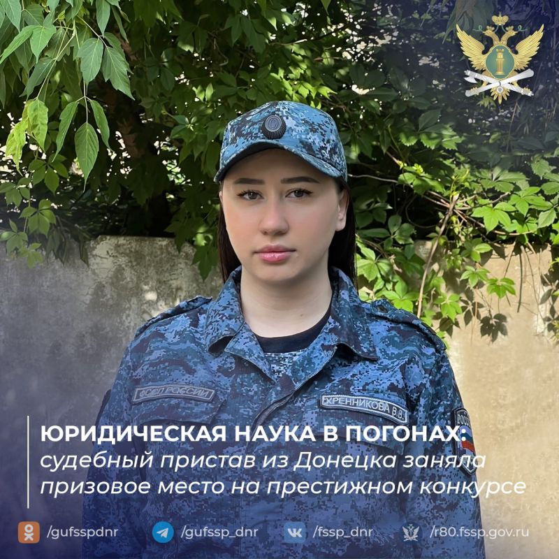 ����������� ����� � �������: �������� ������� �� ������� ������ �������� ����� �� ���������� ��������