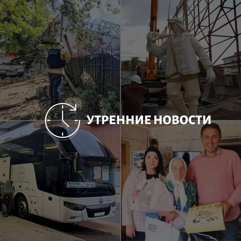������� ������� � ������� �� ���� ��� � ��� ���������� � ������ � ����������: