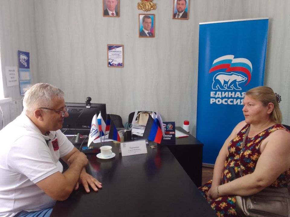 Юрий Будрин: Прием граждан. Сегодня 19 июня 2025 года в Кировском районе г. Донецка состоялся приём граждан в Общественной приемной Общественного Движения «Донецкая Республика» и Единой России