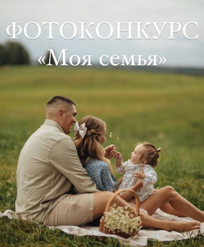 ������� ������!. �������� 8 ���� ���������� �������� - ���� �����, ����� � ��������
