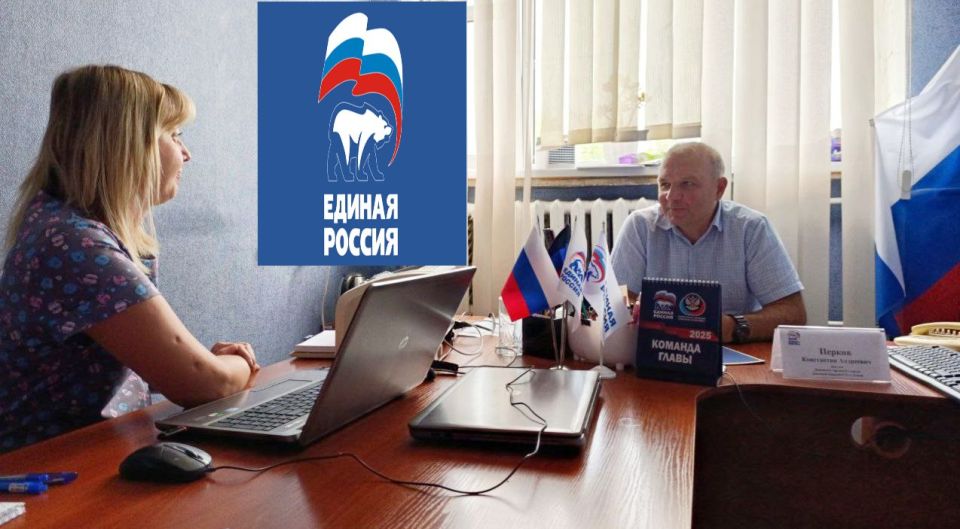 ������� ���������: �������, 19 ����, � ������������ ������� ������ ������� ������� ����������� ������ �. ������� ��������� ���� �������