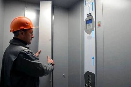 � ��� ��������� �������� 828 ������ � ������ ��������� ������������ �������