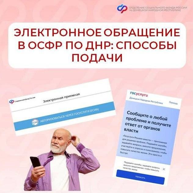 ��� ������ ��������� � ���� �� ���