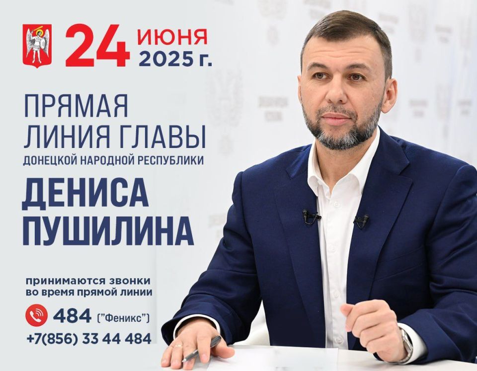 24 ���� ����� ��� ����� ������� �������� ������������ ������ �����