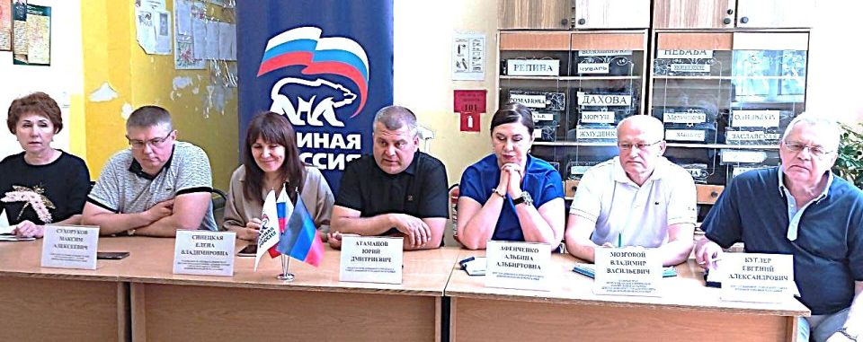 ВСТРЕЧИ С ТРУДОВЫМИ КОЛЛЕКТИВАМИ