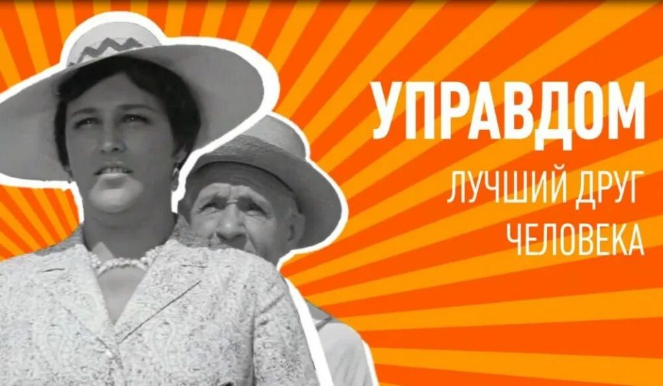 Юрий Будрин: Уважаемые жители Кировского района г. Донецка!