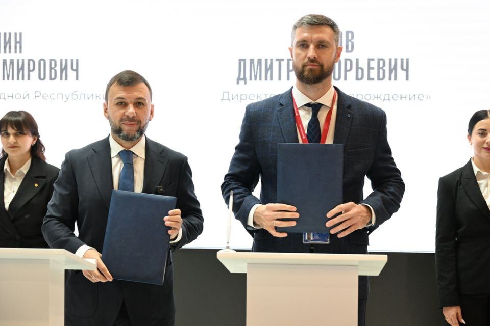 ПМЭФ-2025: Итоги второго дня участия делегации ДНР