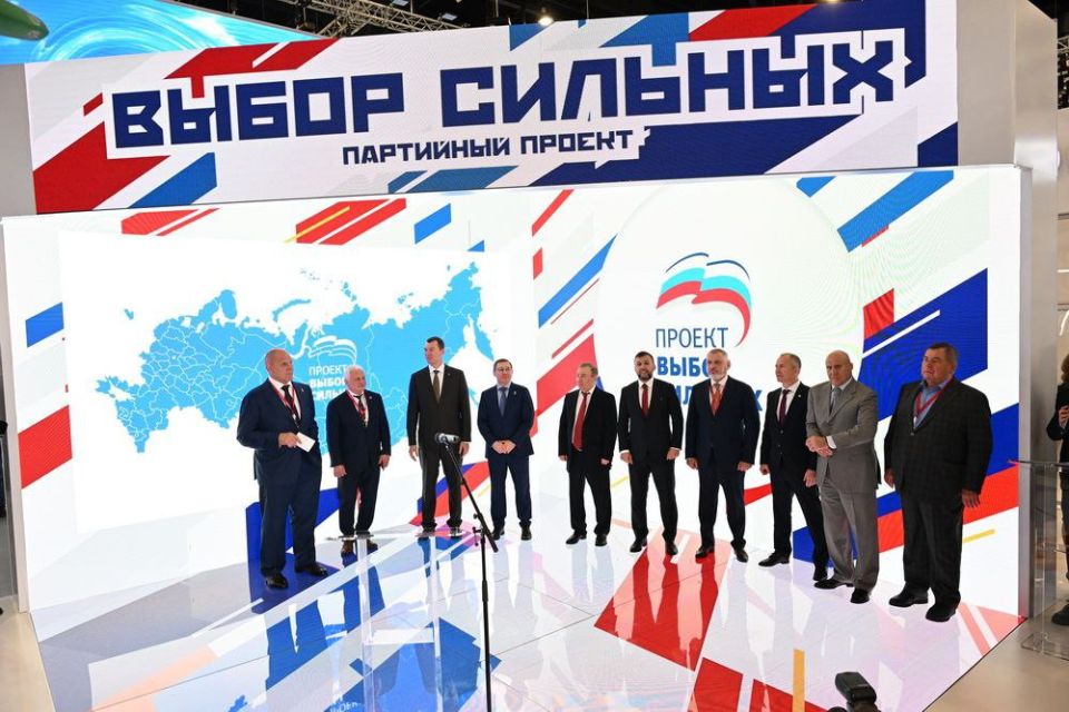 Итоги второго дня участия делегации ДНР во главе с Денисом Пушилиным