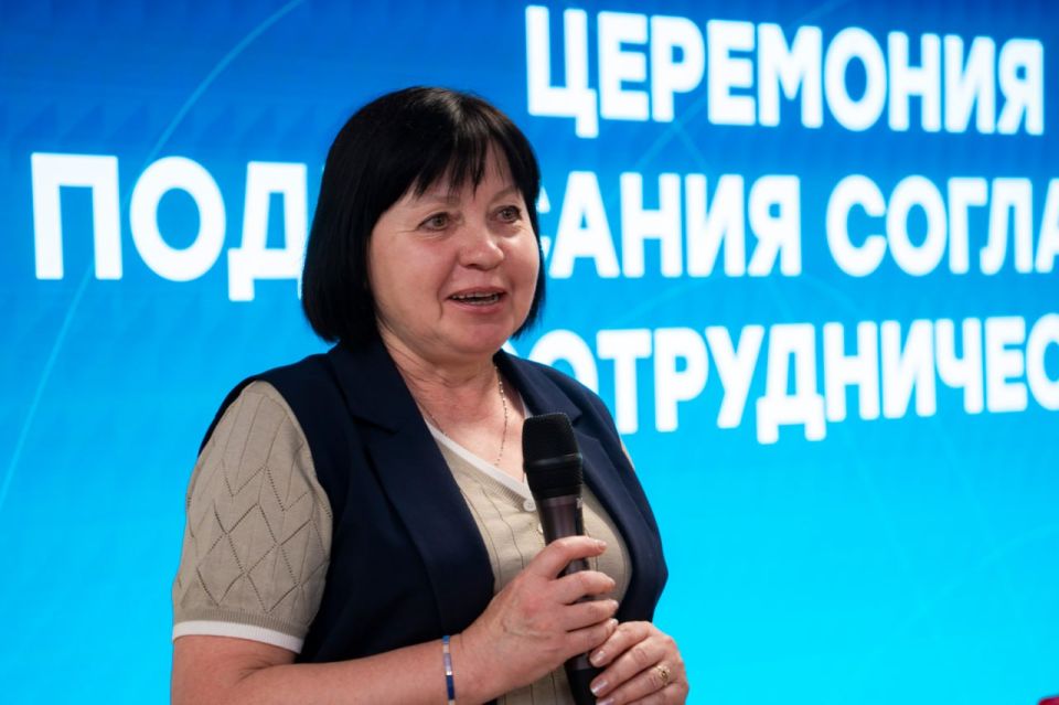 ��������� ���������������� ���������� � ��������������