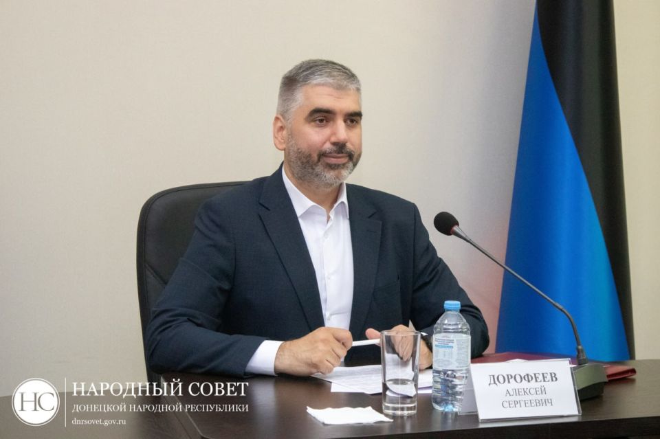 Вице-спикер Народного Совета рассказал о заседании Правительства ДНР