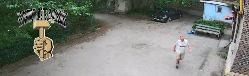 #��������. ��������, ������ �� �����! ������