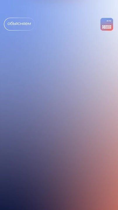 Альбина Афенченко: Тысячи волонтеров партии «Единая Россия» ежедневно делают то, что невозможно переоценить: они помогают фронту, спасают жизни вместе с медиками, берут на себя заботу об экологии и бездомных животных