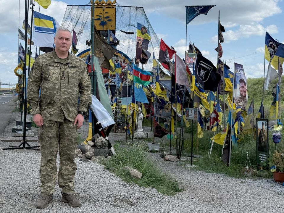 ���� � ��������� �������� ����������� ������ "�������" ���