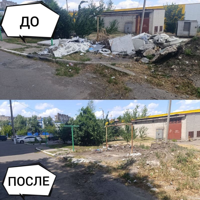 Иван Адамец: ГУП ДНР «Донснабкомплект» ведется работа по ликвидации стихийных свалок мусора