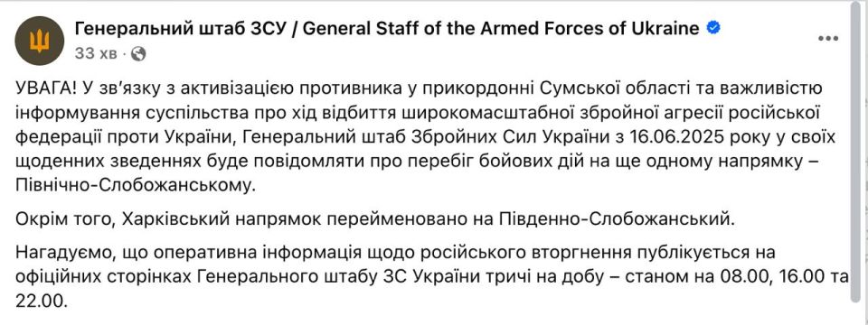 ������� ��� ����� ���������� "�������� �����������" �� ����� ������
