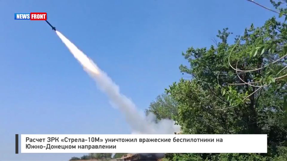 ������ ��� �������-10̻ ��������� ��������� ������������ �� ����-�������� �����������