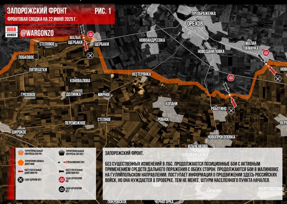 WarGonzo:     22.06.2025