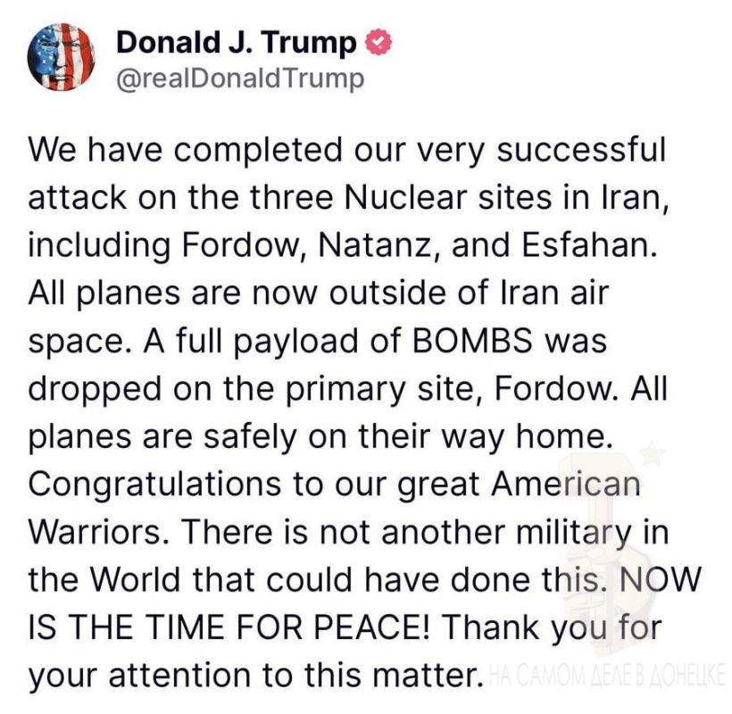 ������ ���� � ������ �������� ���