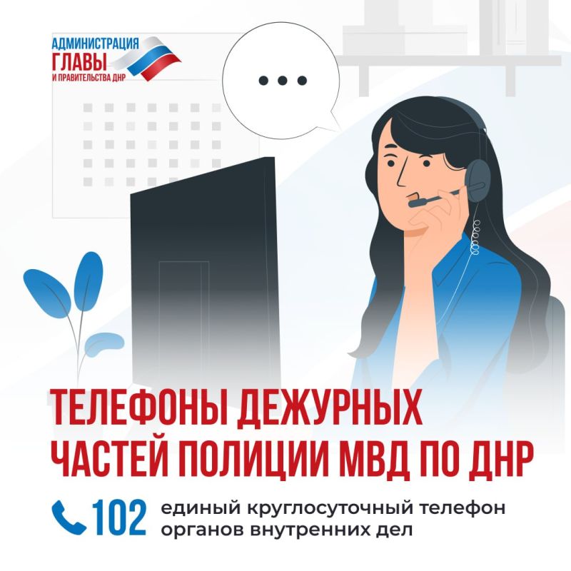 ���������� ������ ��������� �������� ������ �������� � ��������� ������� �������, �������� � ���������