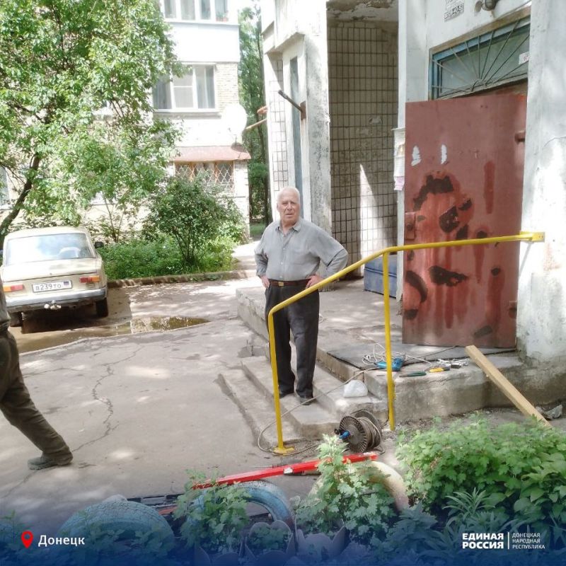 Маленькое дело — большое значение