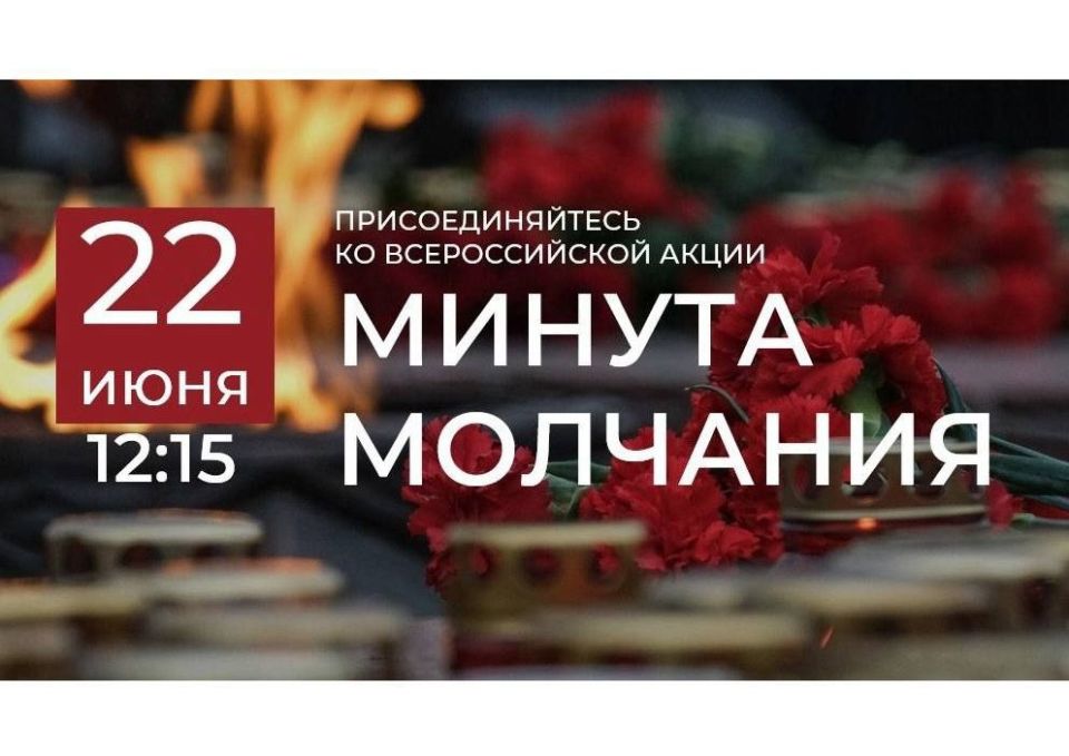 Юрий Будрин: Зажги свечу памяти.1941-1945. Воспоминания ветерана Великой Отечественной войны Ехилевского Григория Львовича