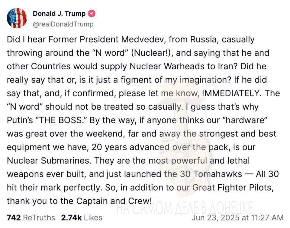 Трамп и Медведев схлестнулись в споре