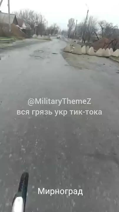 ���������, �������� �������