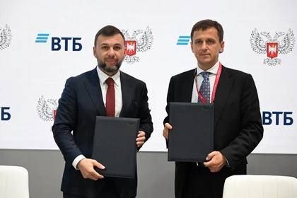 Председатель НС ДНР: Пушилин заручился доверием инвесторов на ПМЭФ-2025